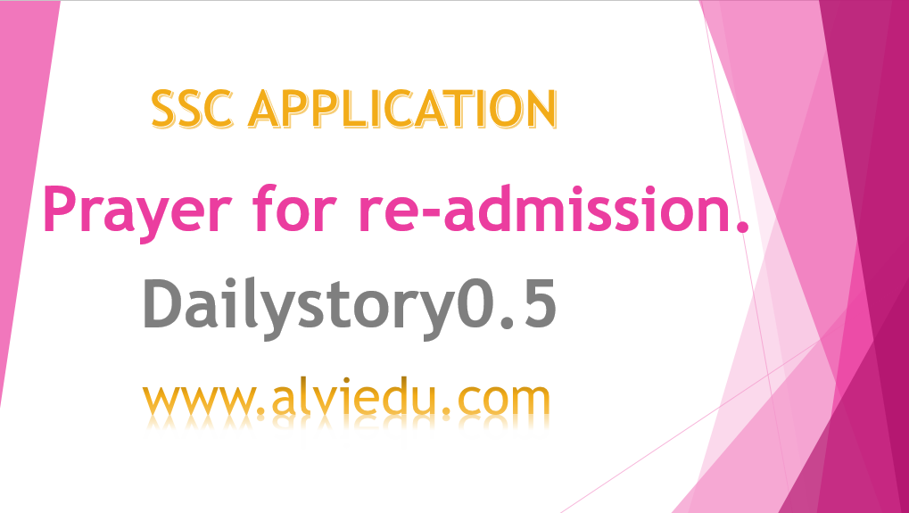 Application for re-admission.