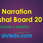 HSC Narration Barishal Board 2019 question & answer