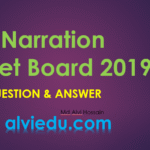 Hsc Narration Sylhet Board 2019 question & answer