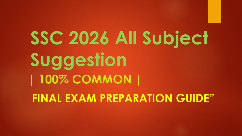 SSC 2026 All Subject Suggestion